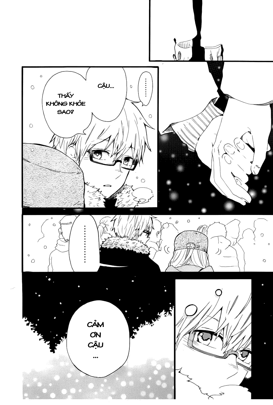 Hibi Chouchou Chapter 40 - 16