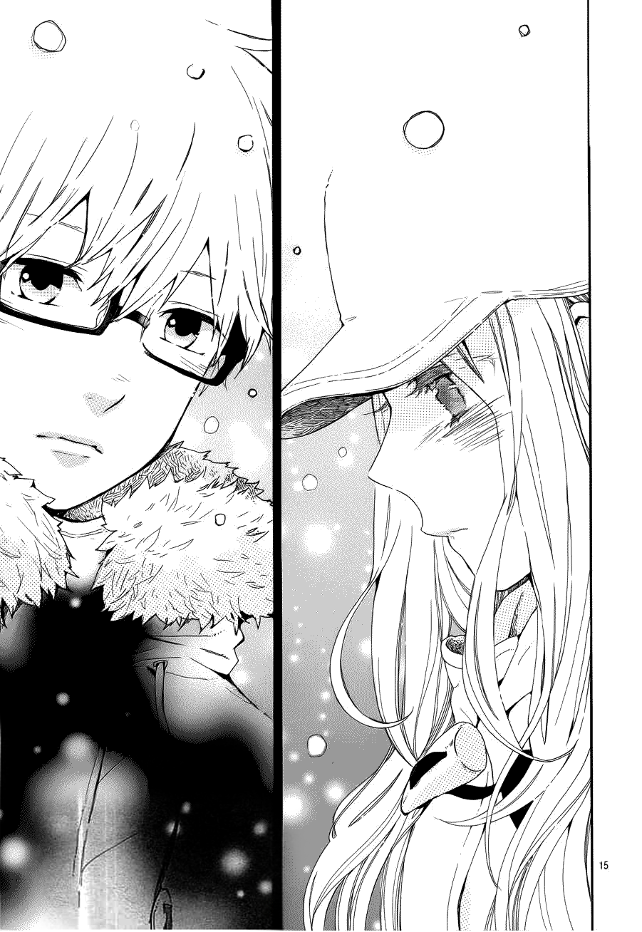 Hibi Chouchou Chapter 40 - 17