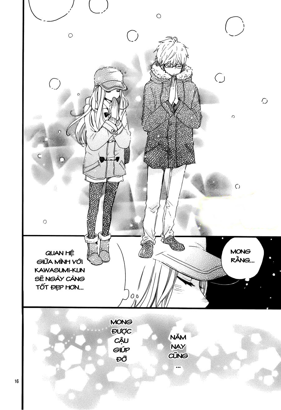 Hibi Chouchou Chapter 40 - 18