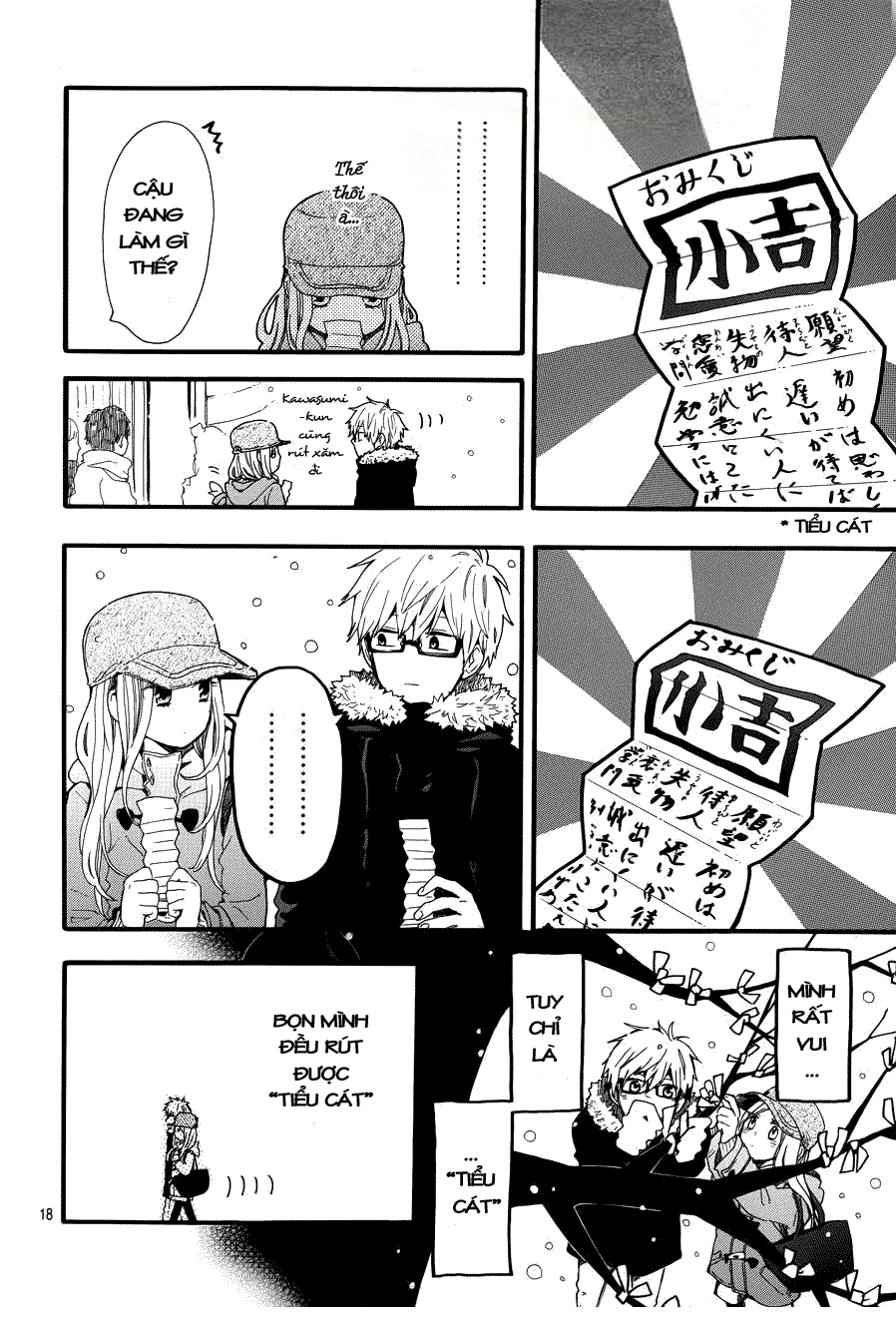 Hibi Chouchou Chapter 40 - 20