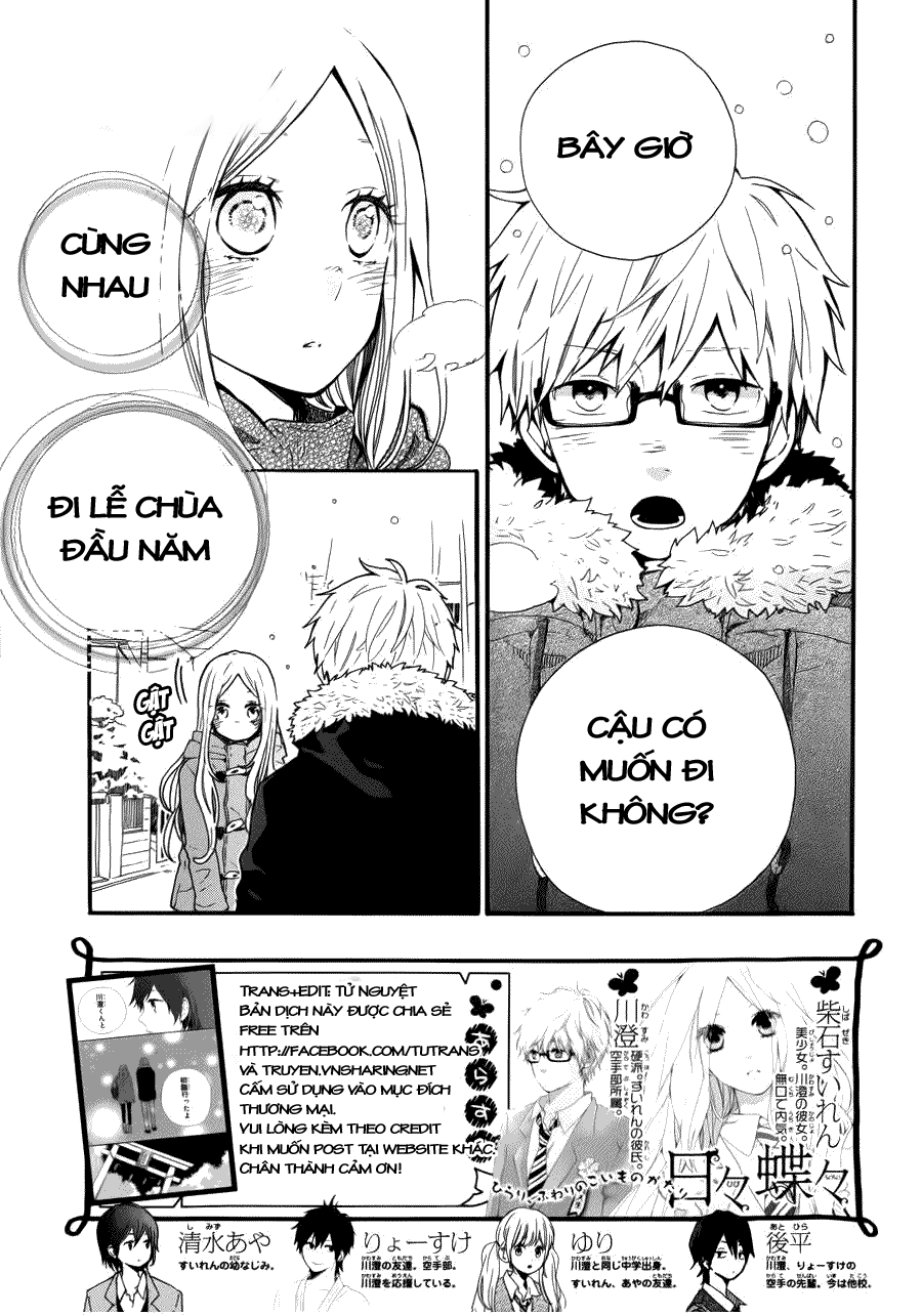 Hibi Chouchou Chapter 40 - 3