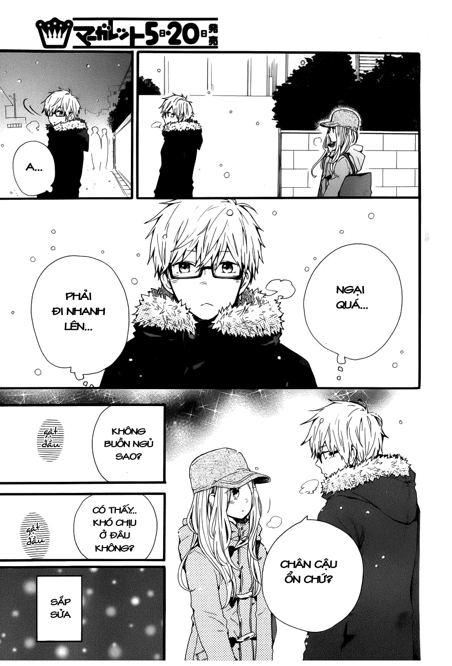 Hibi Chouchou Chapter 40 - 23