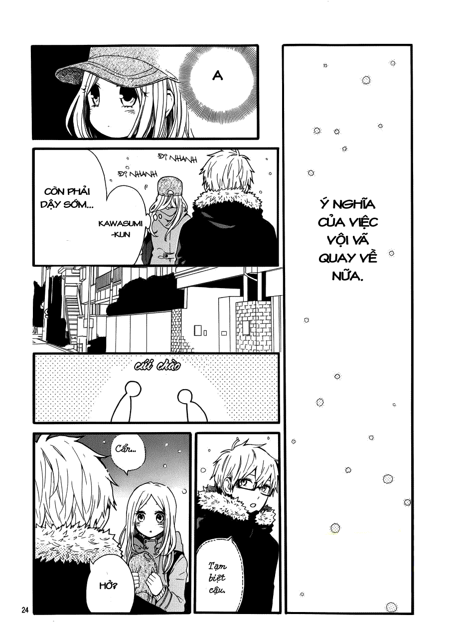 Hibi Chouchou Chapter 40 - 26