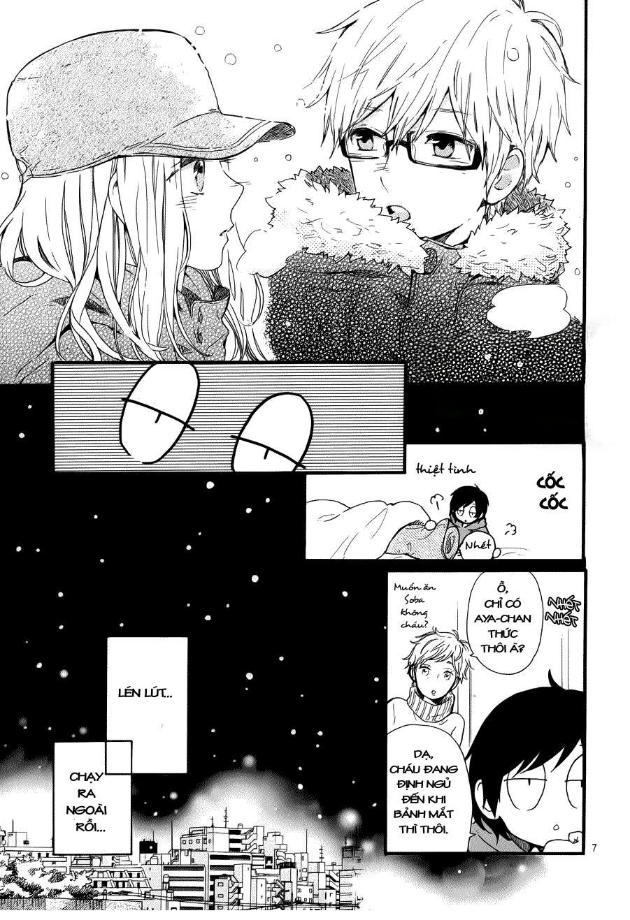 Hibi Chouchou Chapter 40 - 9