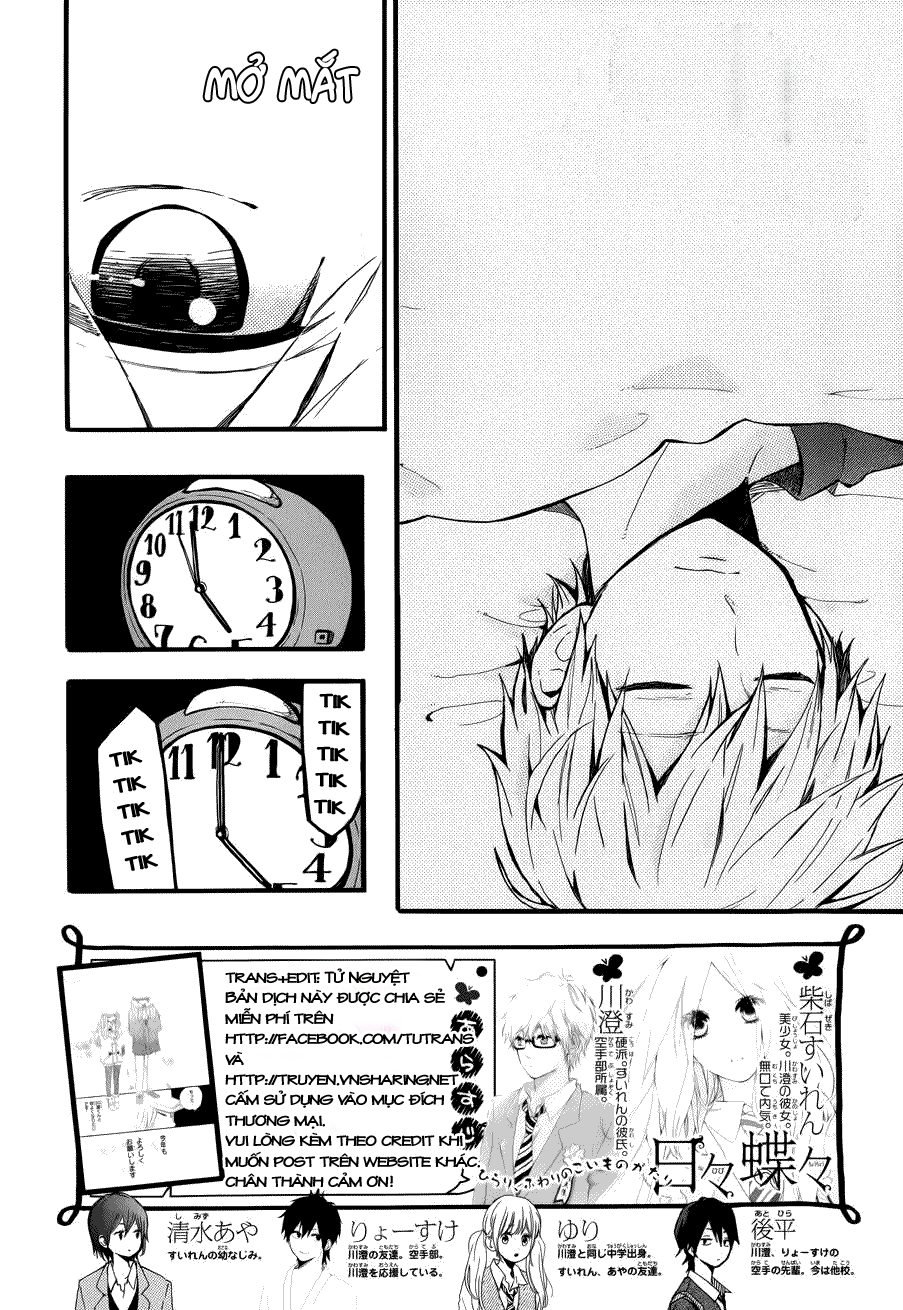 Hibi Chouchou Chapter 41 - 3