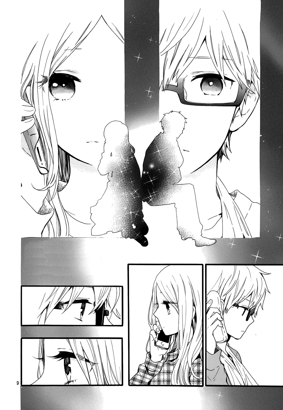 Hibi Chouchou Chapter 44 - 11