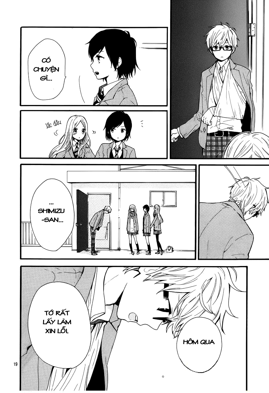 Hibi Chouchou Chapter 44 - 21