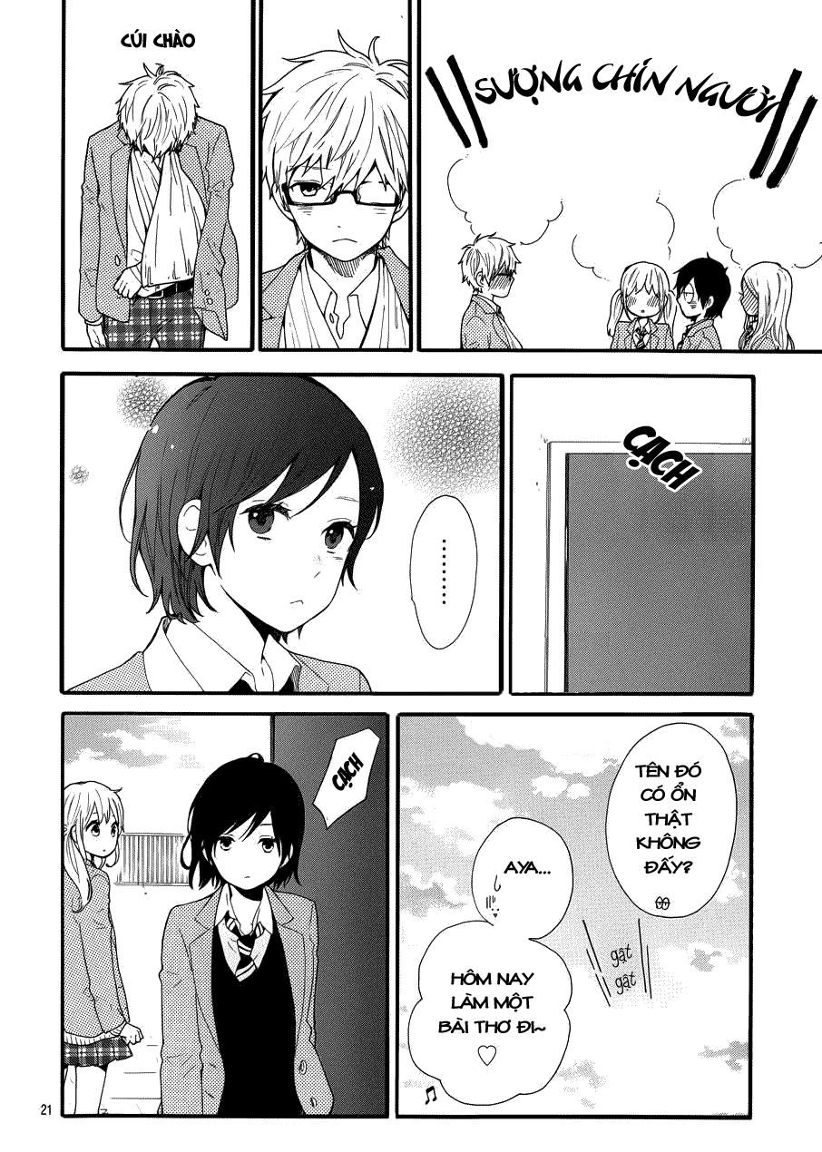 Hibi Chouchou Chapter 44 - 23