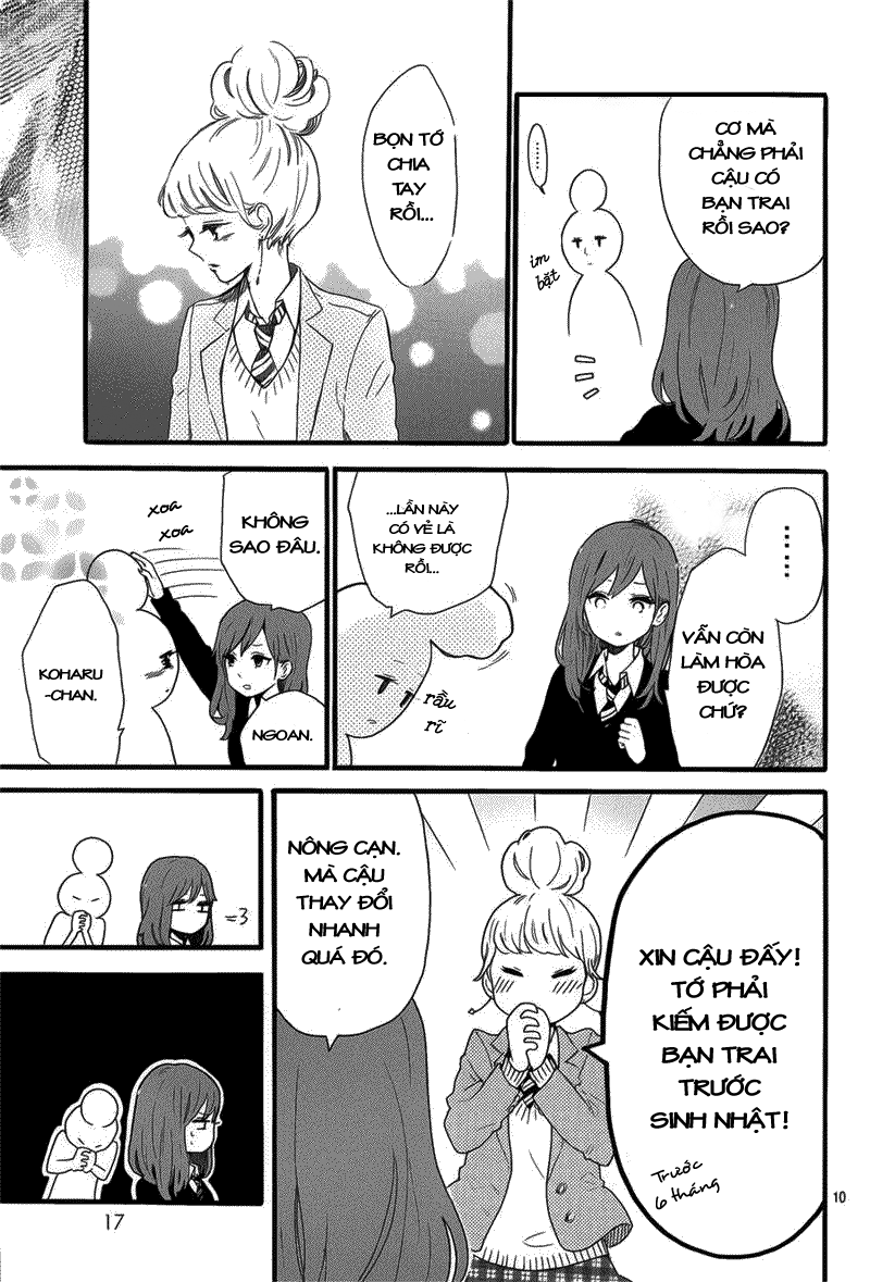 Hibi Chouchou Chapter 49 - 12