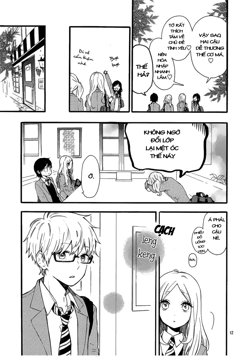 Hibi Chouchou Chapter 49 - 14