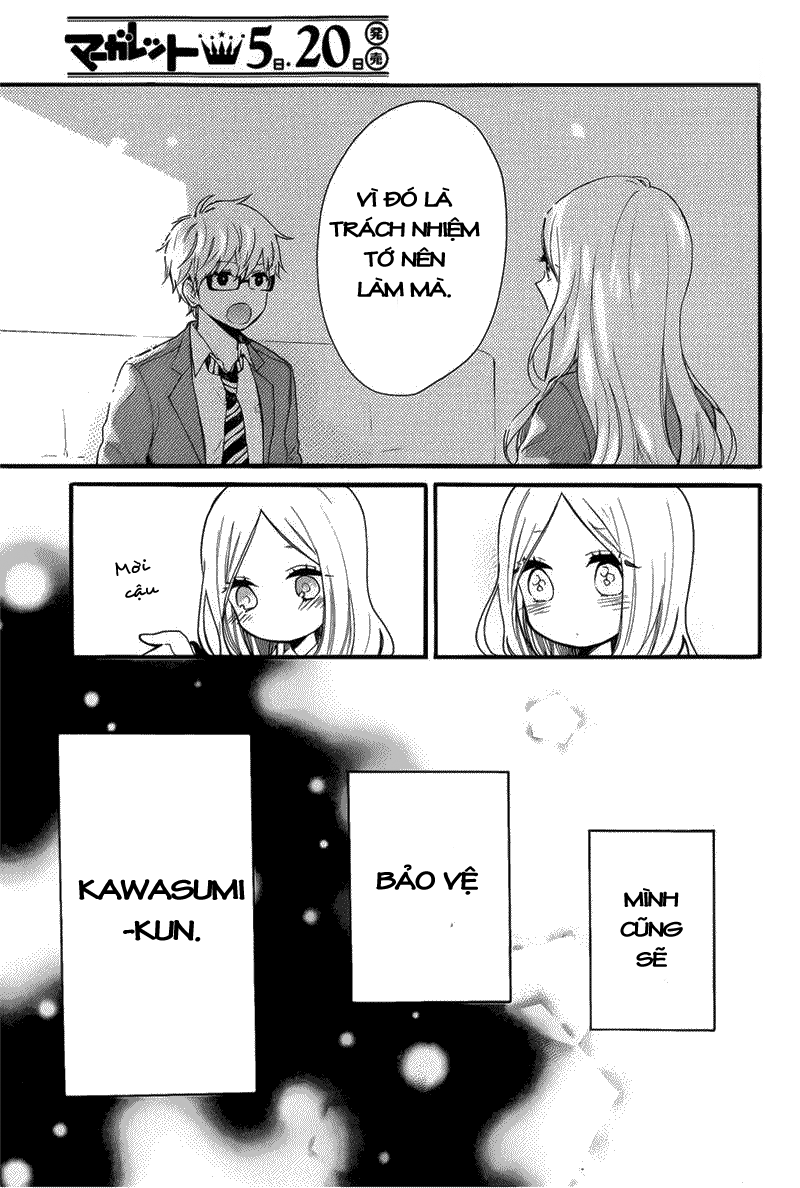 Hibi Chouchou Chapter 49 - 22