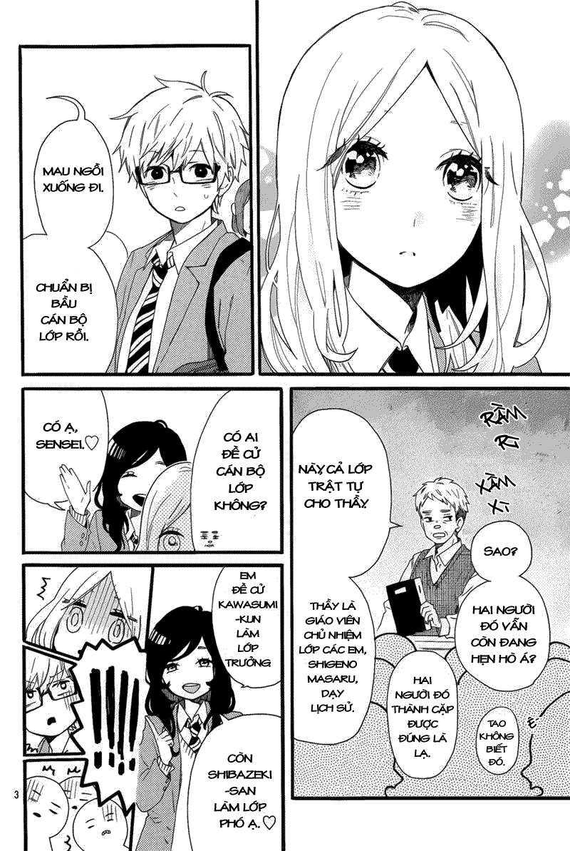 Hibi Chouchou Chapter 49 - 5