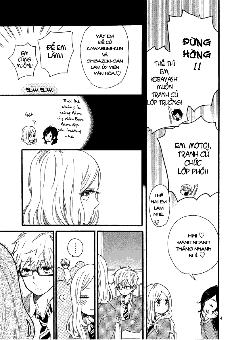 Hibi Chouchou Chapter 49 - 6