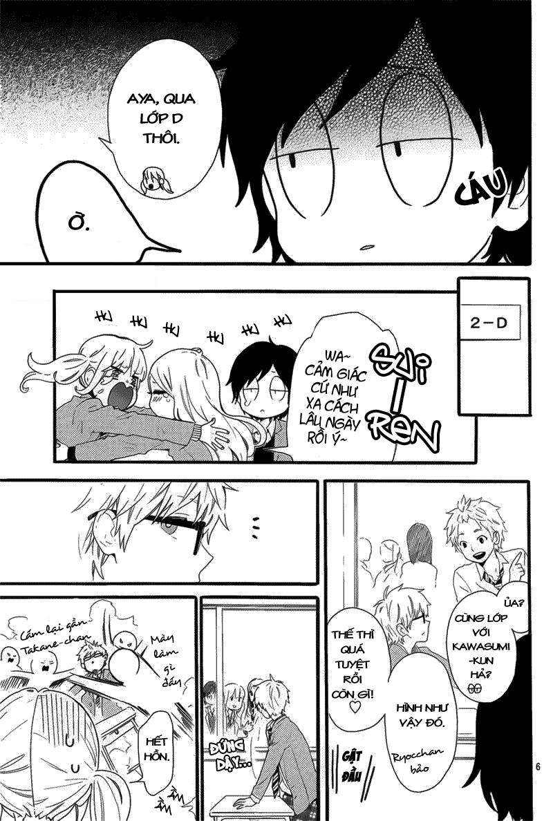 Hibi Chouchou Chapter 49 - 8