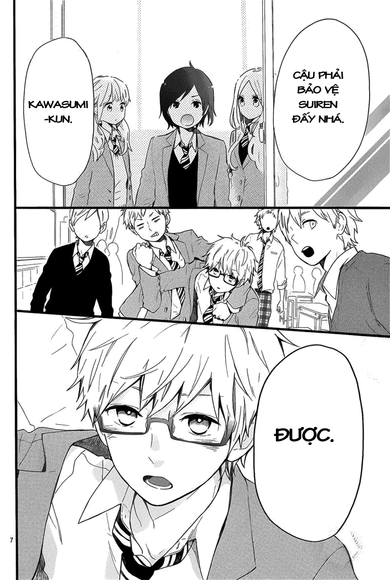 Hibi Chouchou Chapter 49 - 9