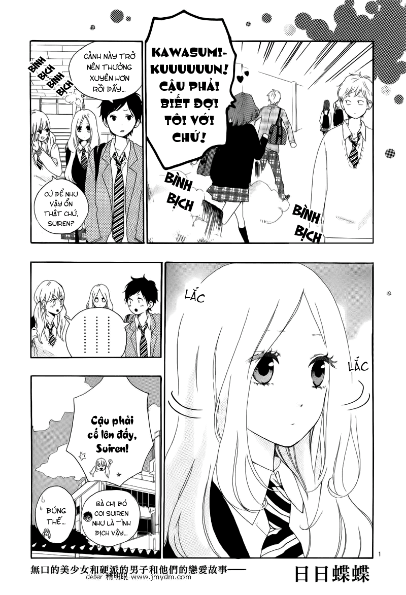 Hibi Chouchou Chapter 5 - 2