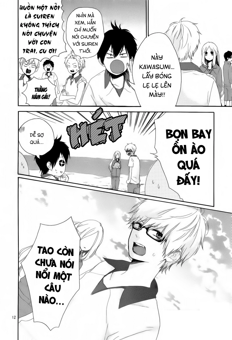 Hibi Chouchou Chapter 5 - 13