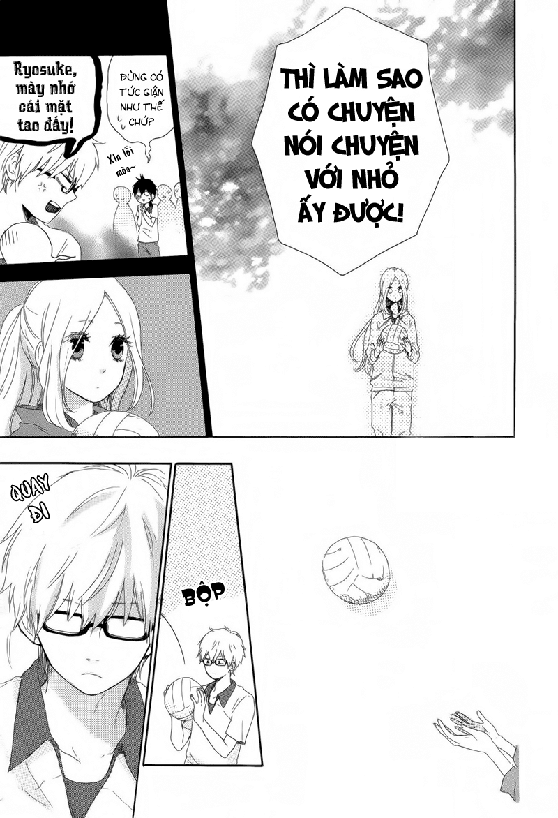 Hibi Chouchou Chapter 5 - 14