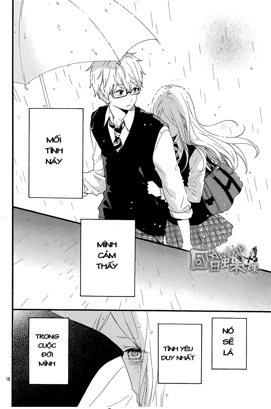 Hibi Chouchou Chapter 56 - 19