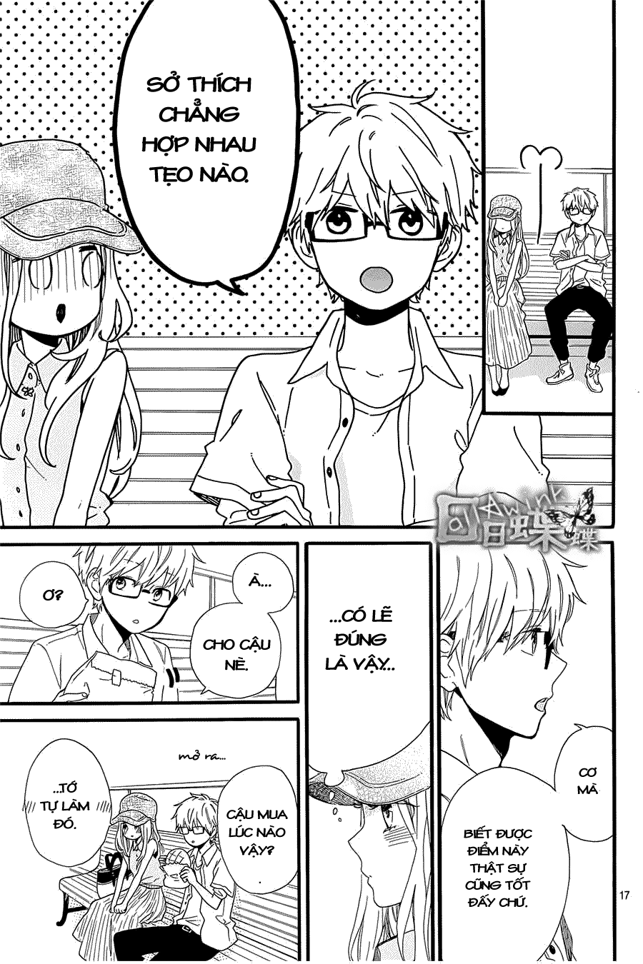 Hibi Chouchou Chapter 59 - 18