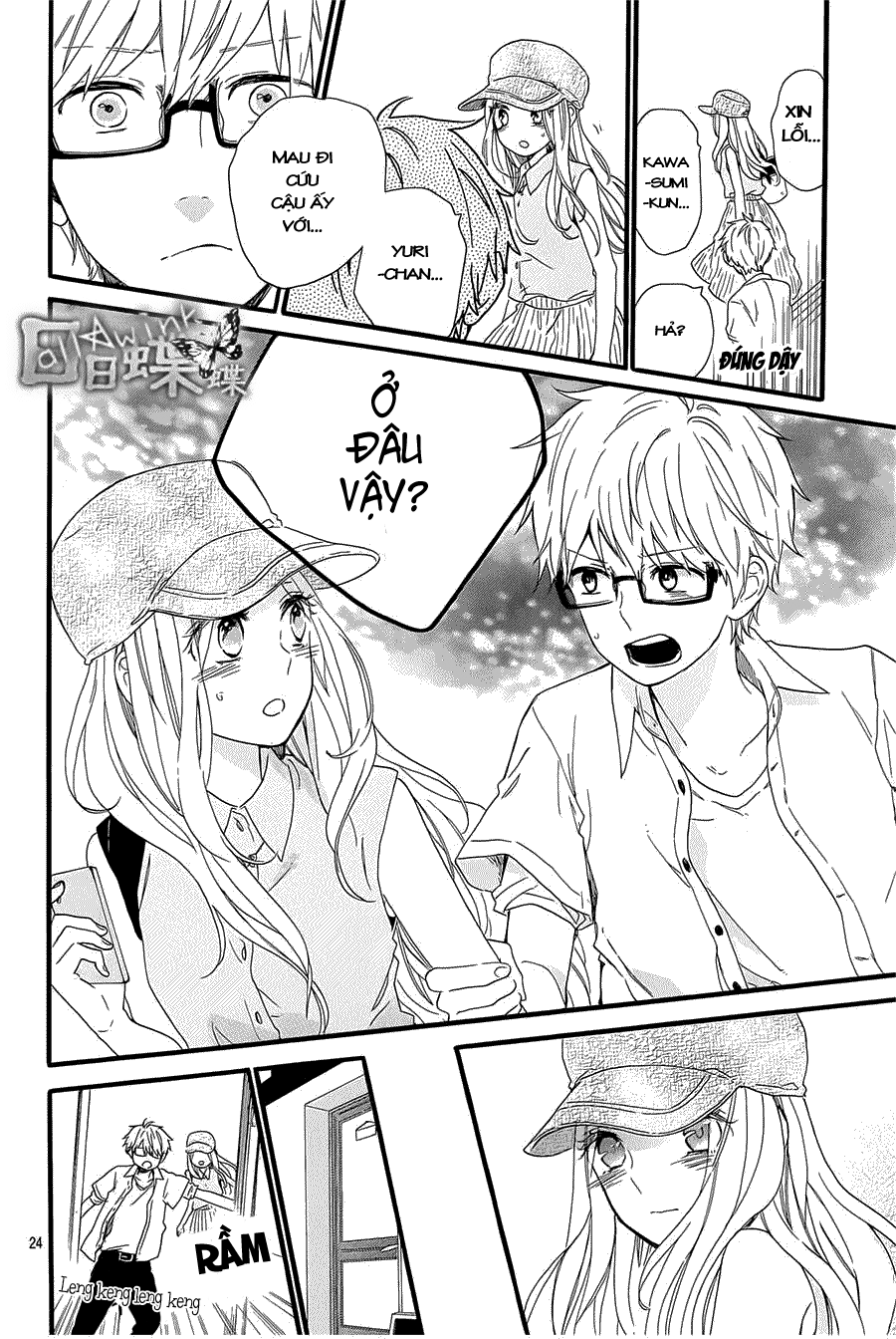 Hibi Chouchou Chapter 59 - 25