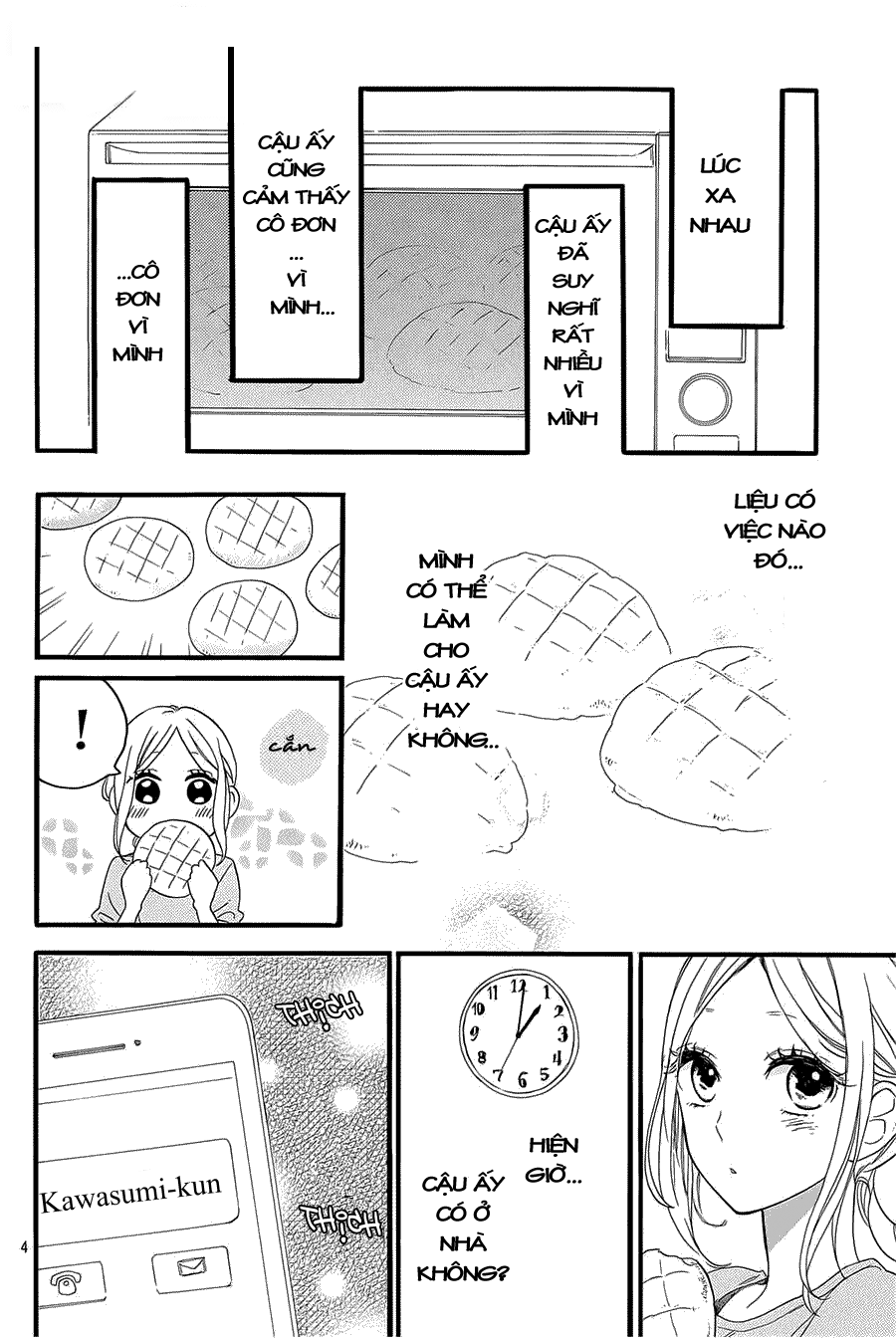 Hibi Chouchou Chapter 59 - 5