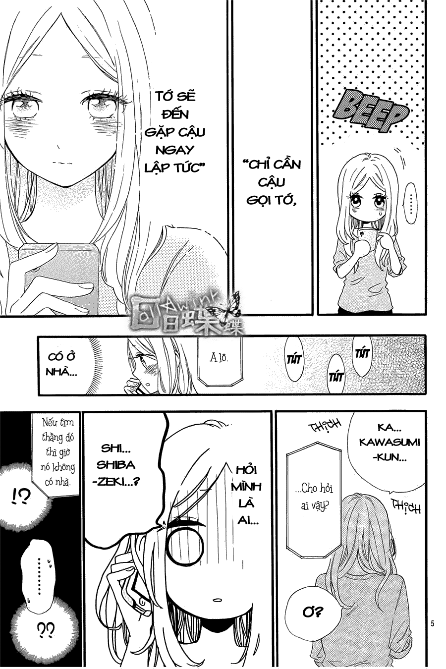 Hibi Chouchou Chapter 59 - 6