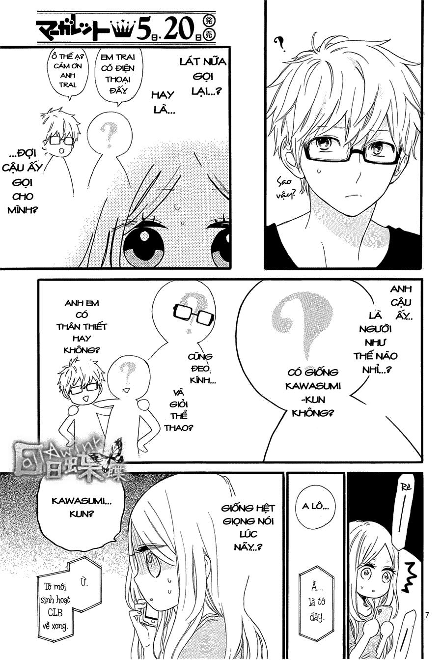 Hibi Chouchou Chapter 59 - 8