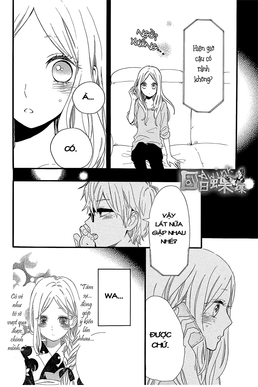 Hibi Chouchou Chapter 59 - 9