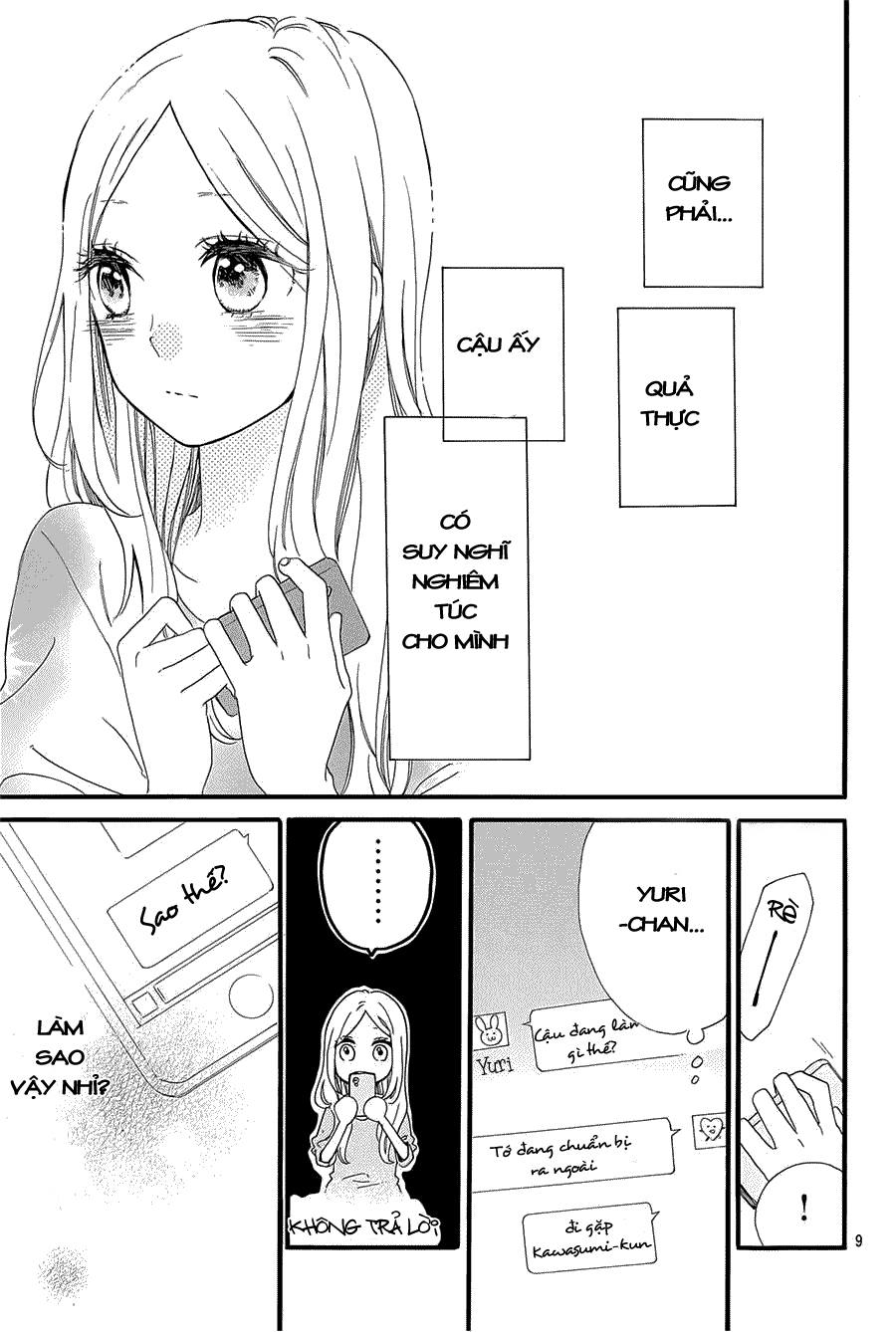 Hibi Chouchou Chapter 59 - 10