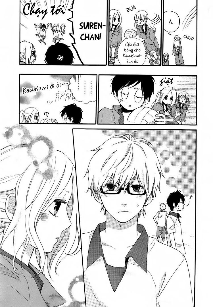 Hibi Chouchou Chapter 6 - 23