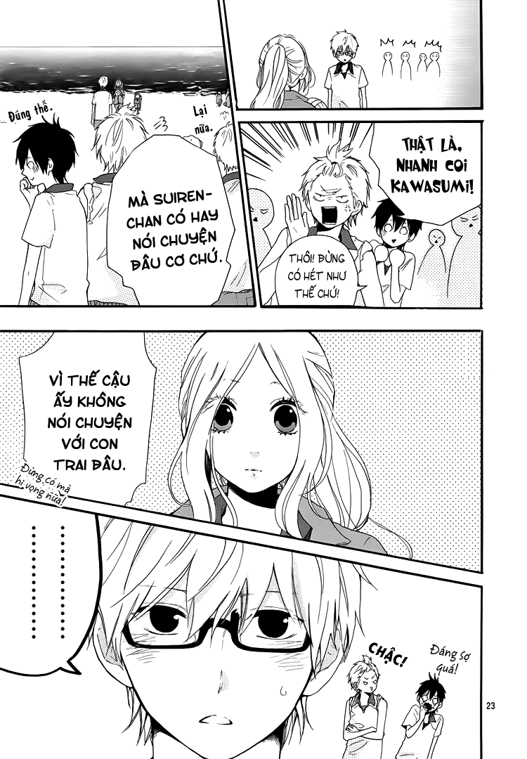 Hibi Chouchou Chapter 6 - 24