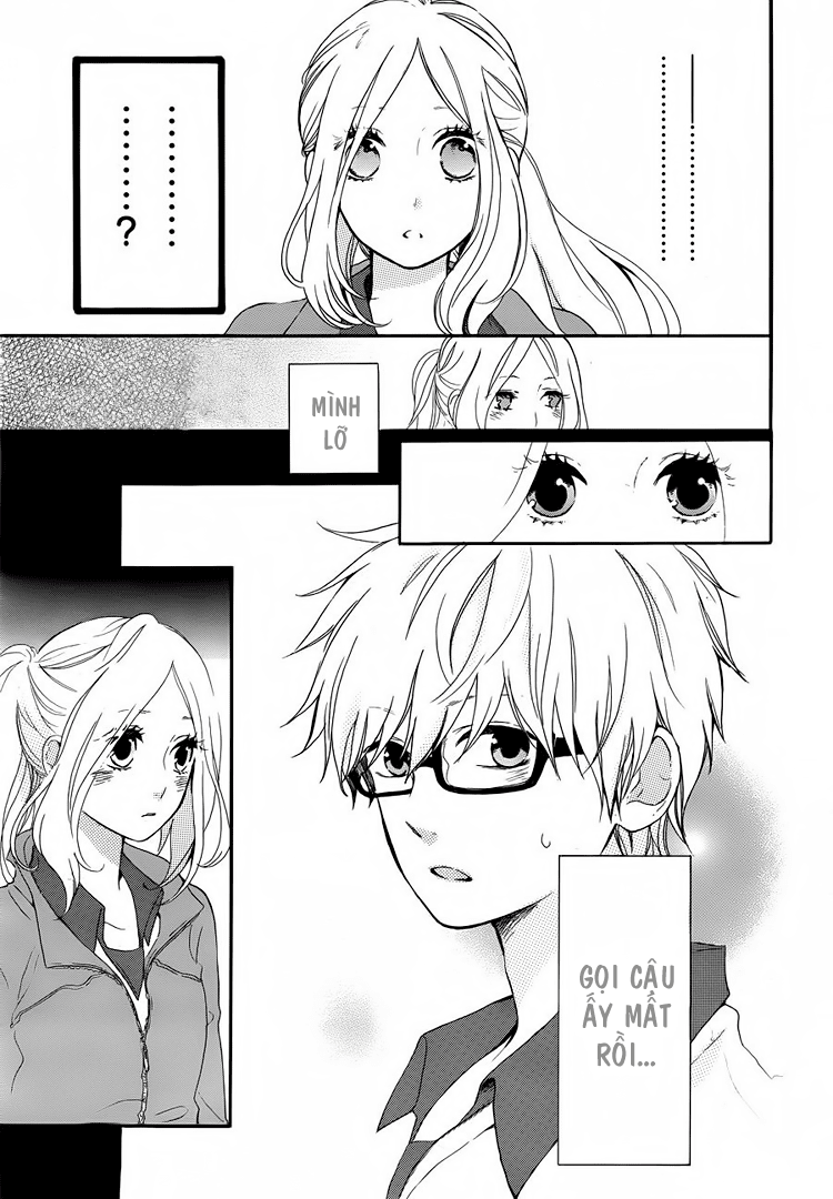 Hibi Chouchou Chapter 6 - 4