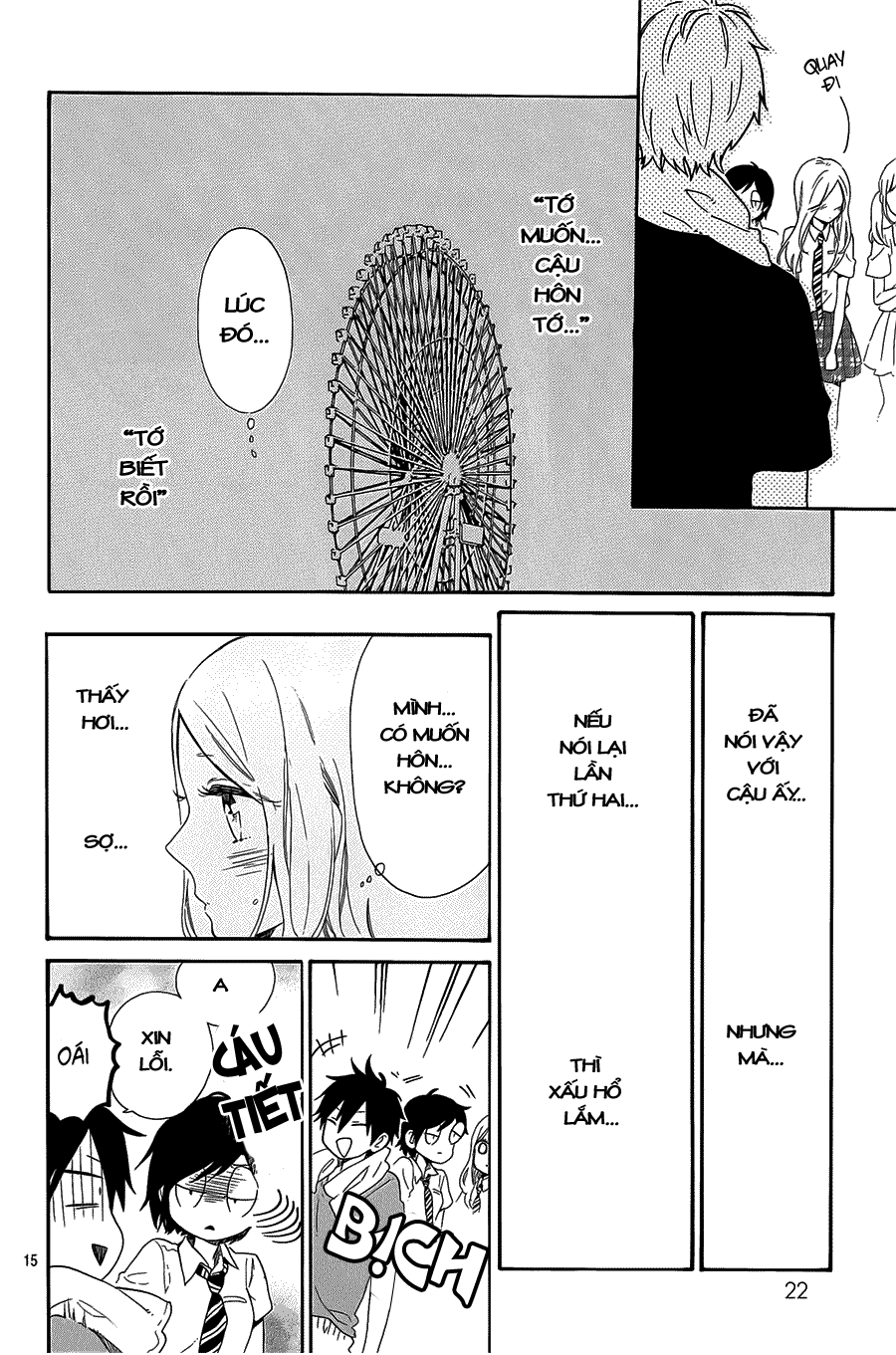 Hibi Chouchou Chapter 61 - 16