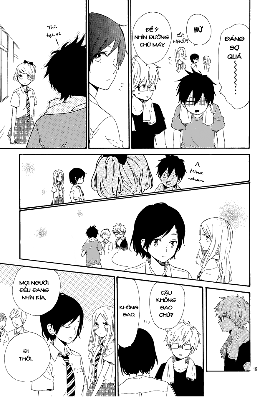 Hibi Chouchou Chapter 61 - 17