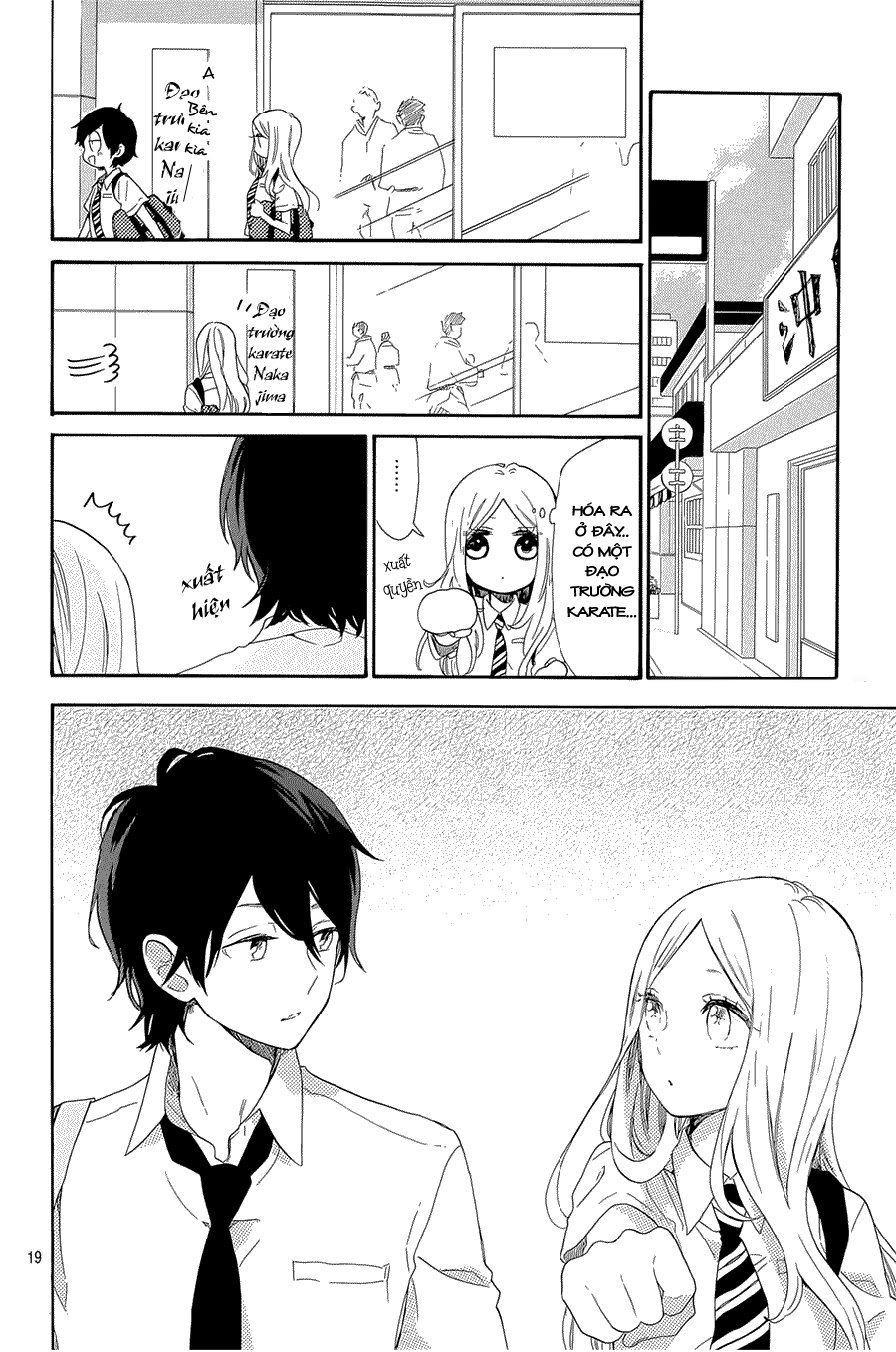 Hibi Chouchou Chapter 61 - 20