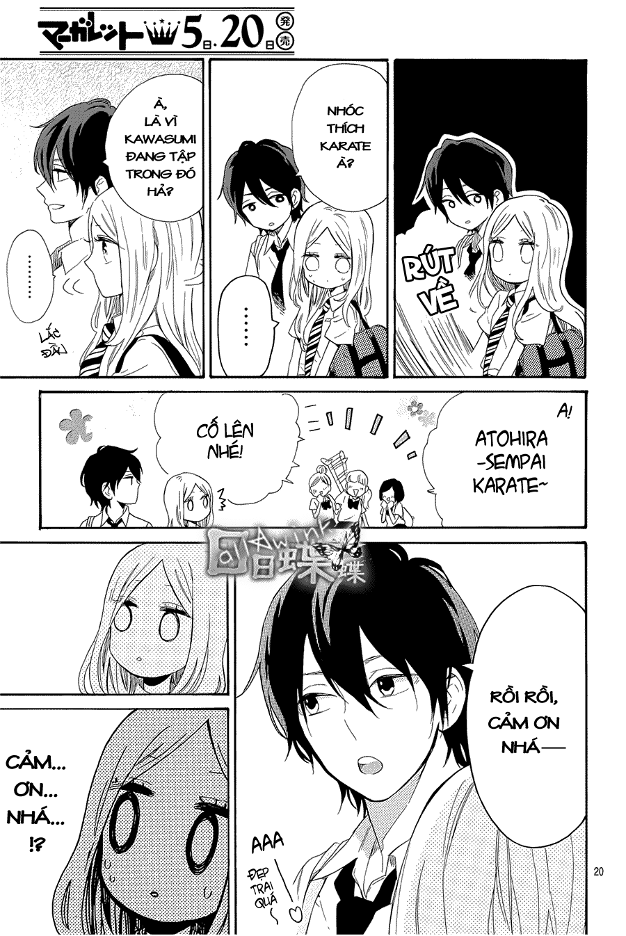 Hibi Chouchou Chapter 61 - 21