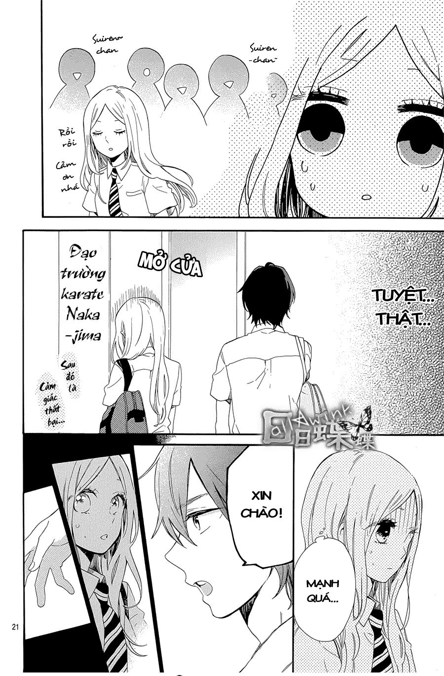 Hibi Chouchou Chapter 61 - 22