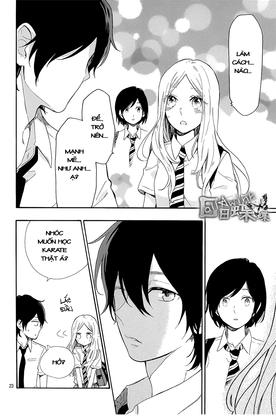 Hibi Chouchou Chapter 61 - 24