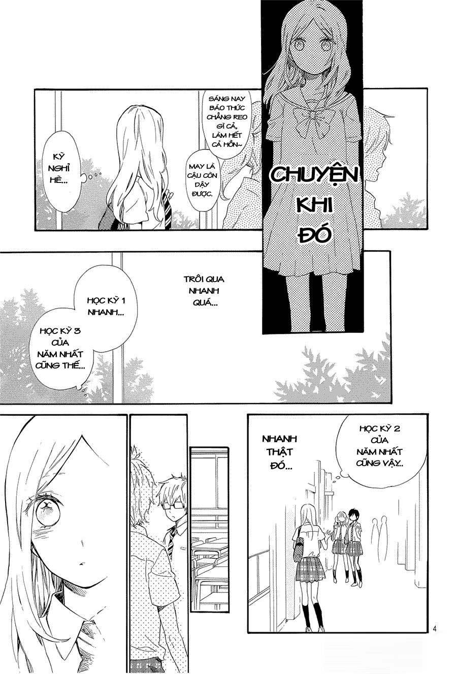 Hibi Chouchou Chapter 61 - 5