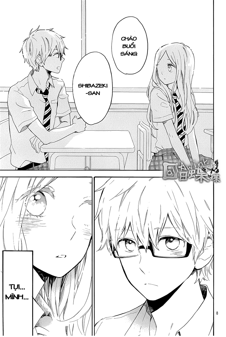 Hibi Chouchou Chapter 61 - 9