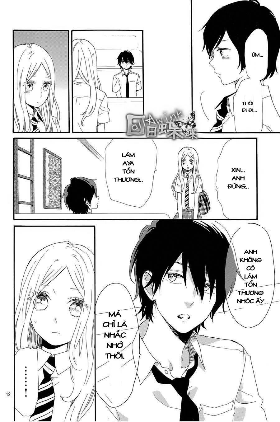 Hibi Chouchou Chapter 62 - 13