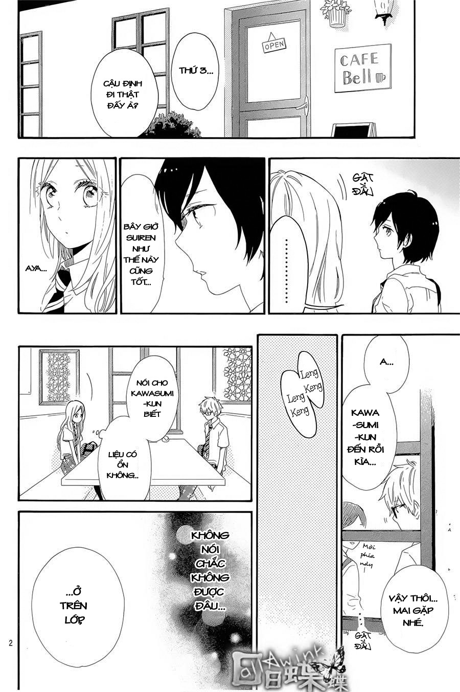 Hibi Chouchou Chapter 62 - 3