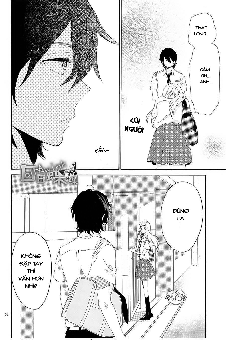 Hibi Chouchou Chapter 62 - 25