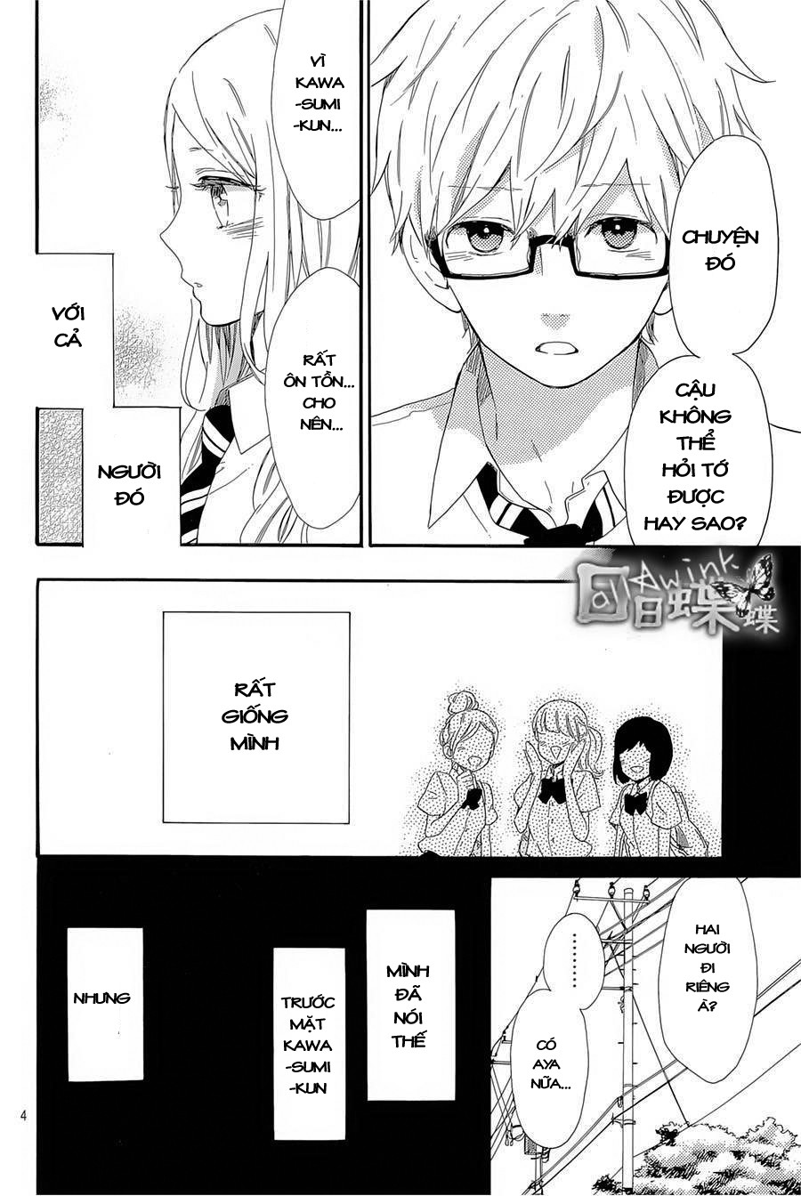 Hibi Chouchou Chapter 62 - 5