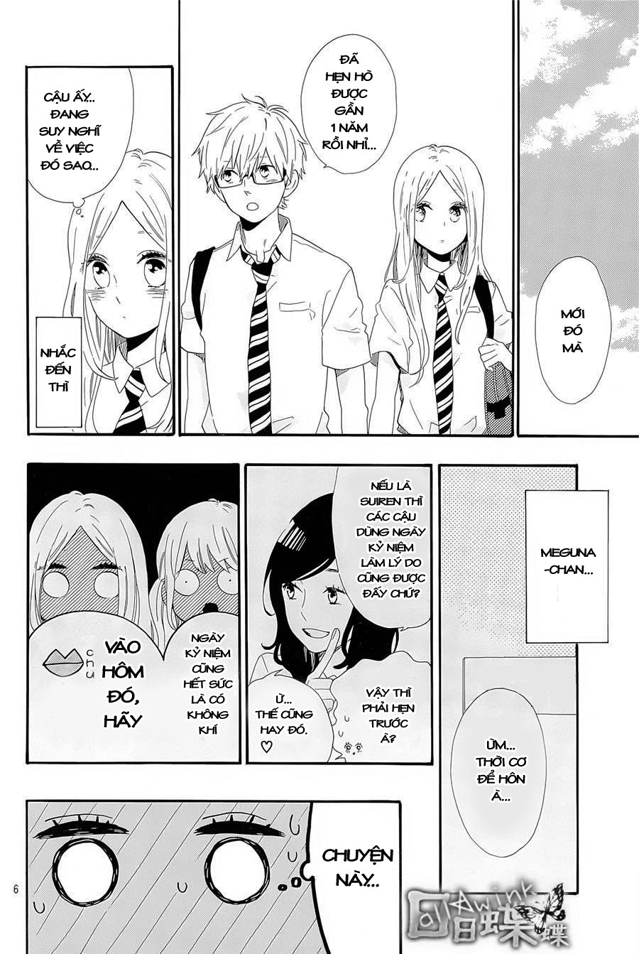 Hibi Chouchou Chapter 62 - 7