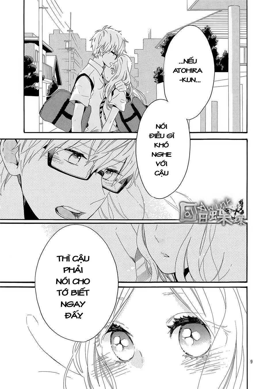 Hibi Chouchou Chapter 62 - 10