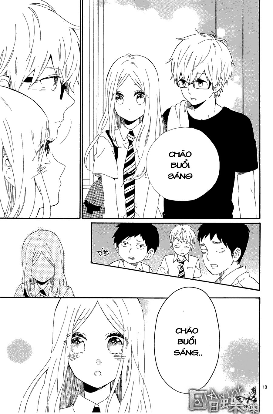 Hibi Chouchou Chapter 63 - 11