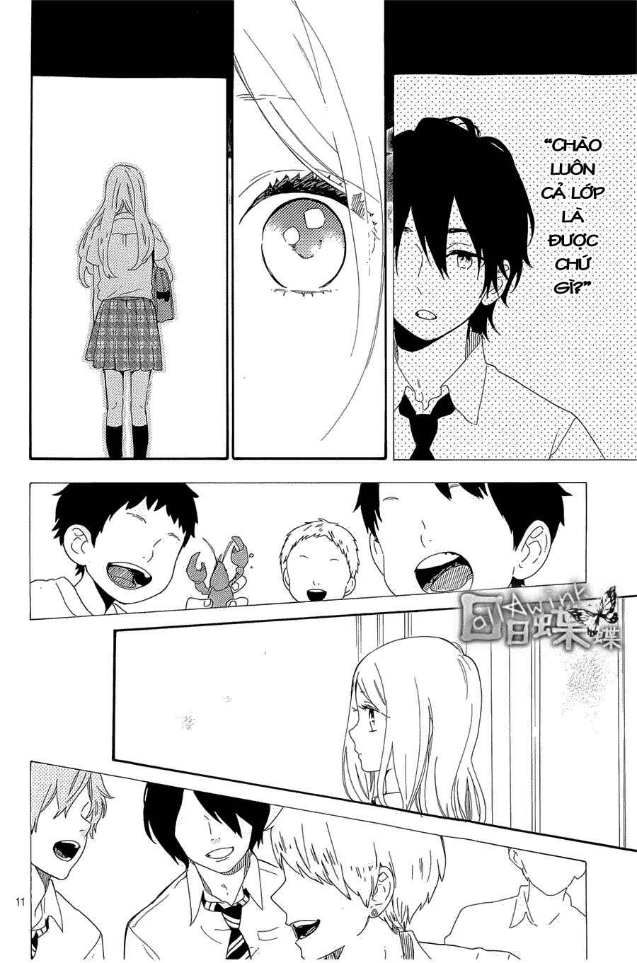 Hibi Chouchou Chapter 63 - 12