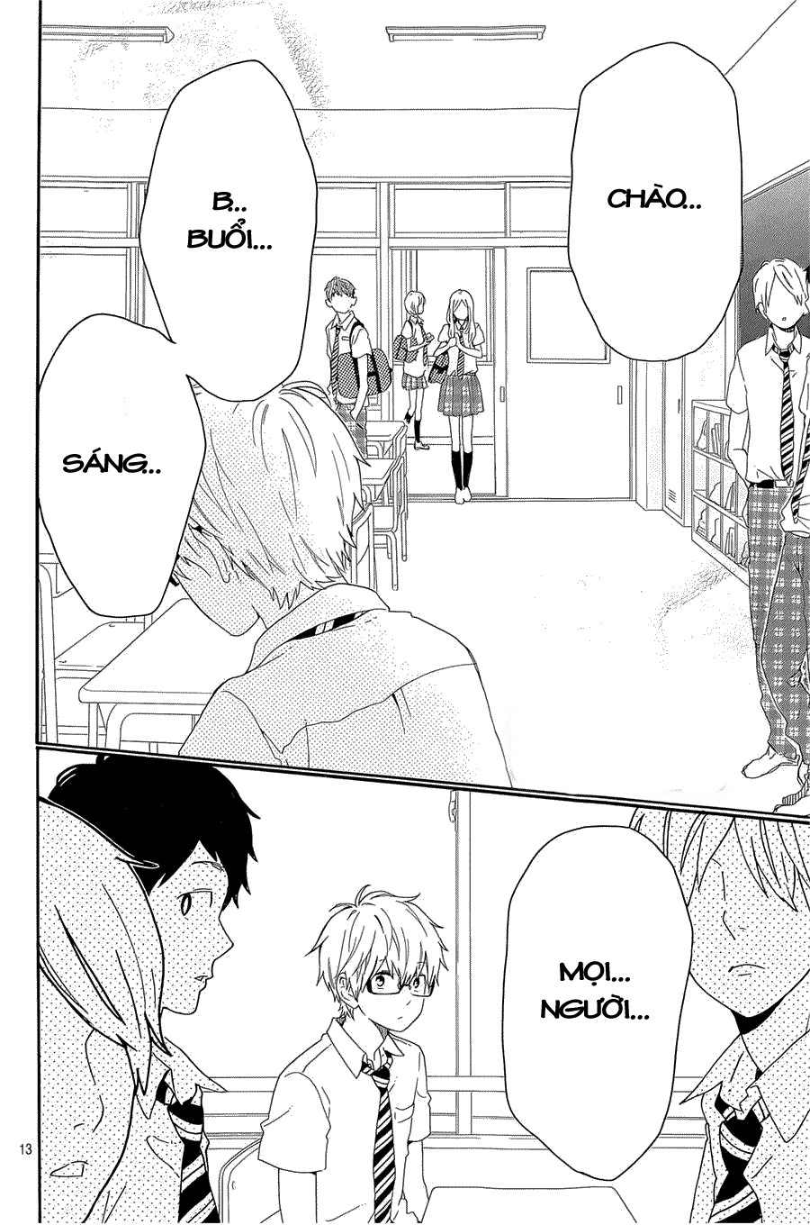 Hibi Chouchou Chapter 63 - 14